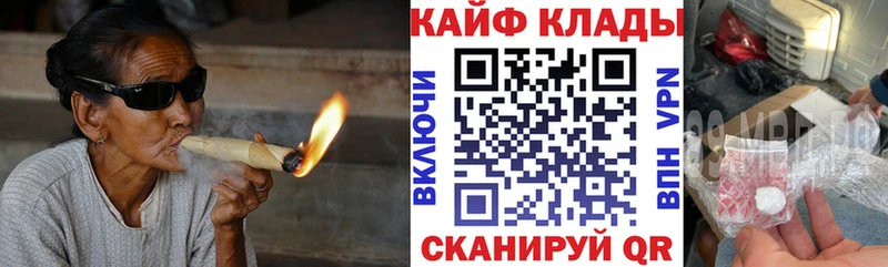 Где найти наркотики Костомукша А ПВП  Гашиш  ТГК  Конопля 