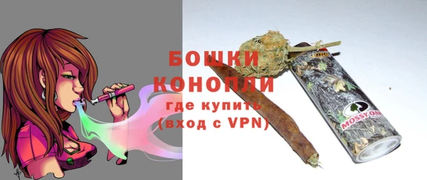 прущая мука Наволоки