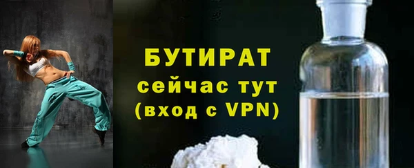 МДПВ Навашино
