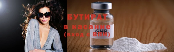 гашик Надым