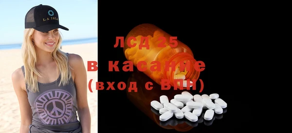 МДПВ Навашино