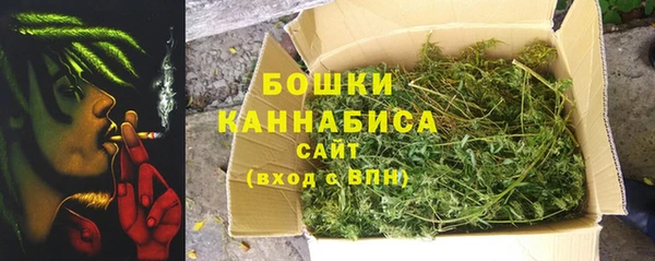 прущая мука Наволоки