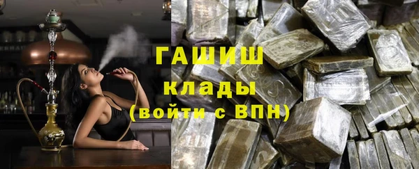 МДПВ Навашино