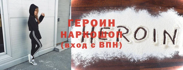 МДПВ Навашино