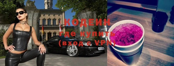 МДПВ Навашино