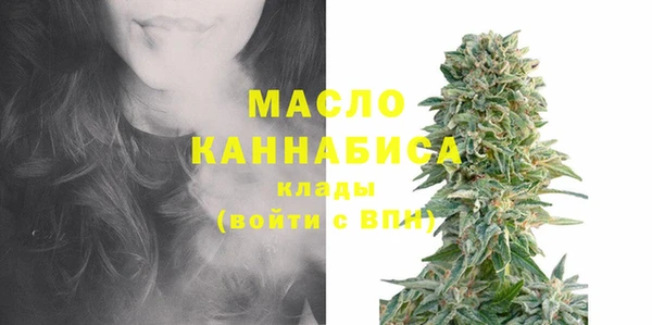 spice Абаза
